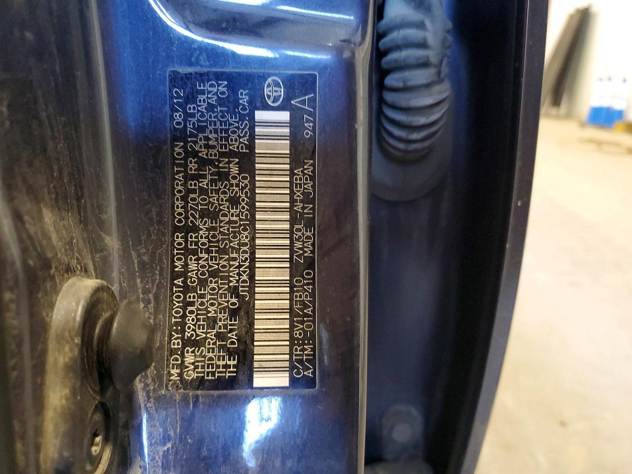 2012 TOYOTA PRIUS — Фото 12 из 12