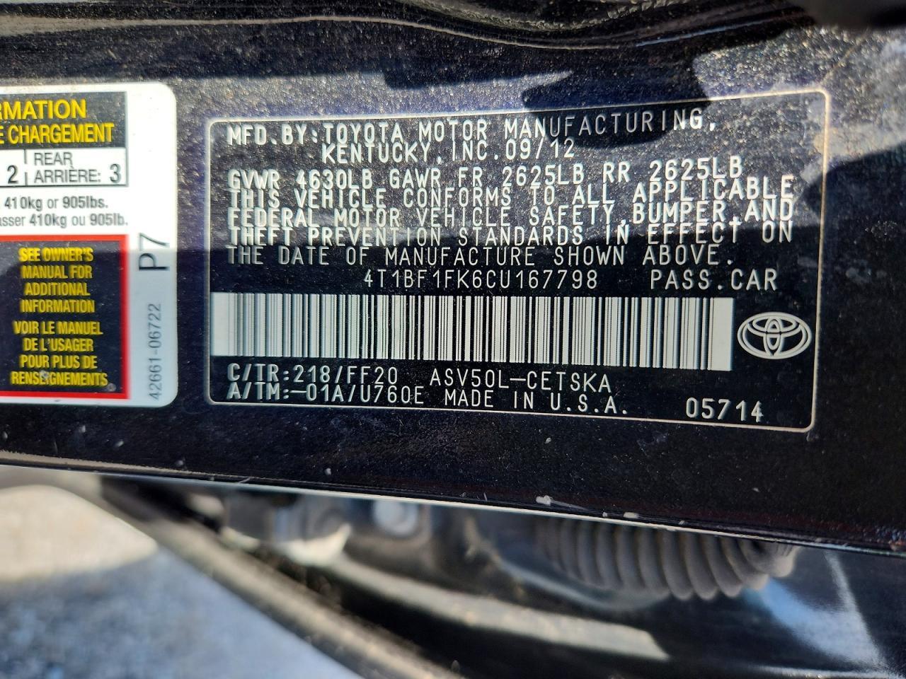 2012 TOYOTA CAMRY SE — Фото 13 из 13