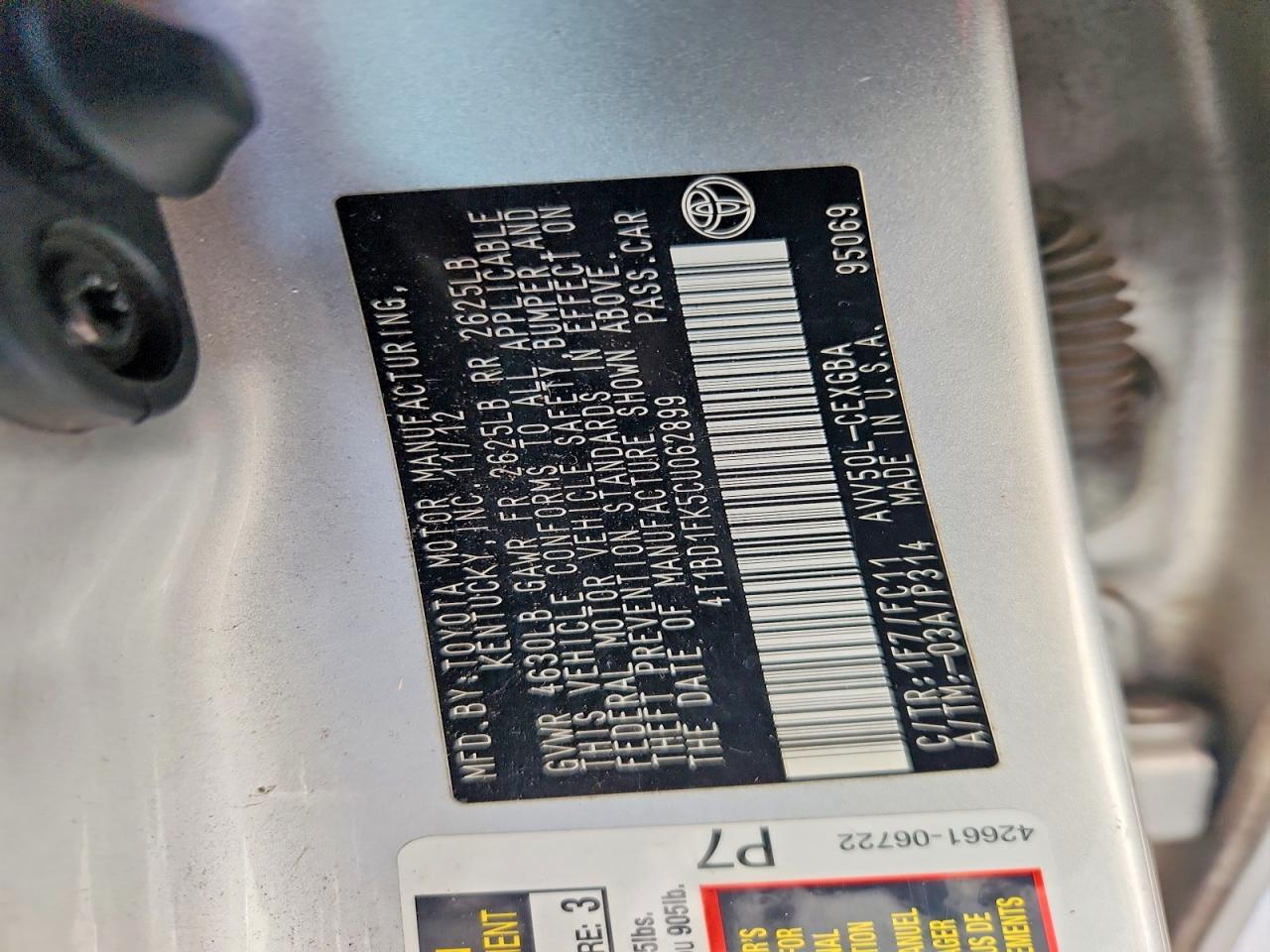 2012 TOYOTA CAMRY HYBRID — Фото 12 из 12