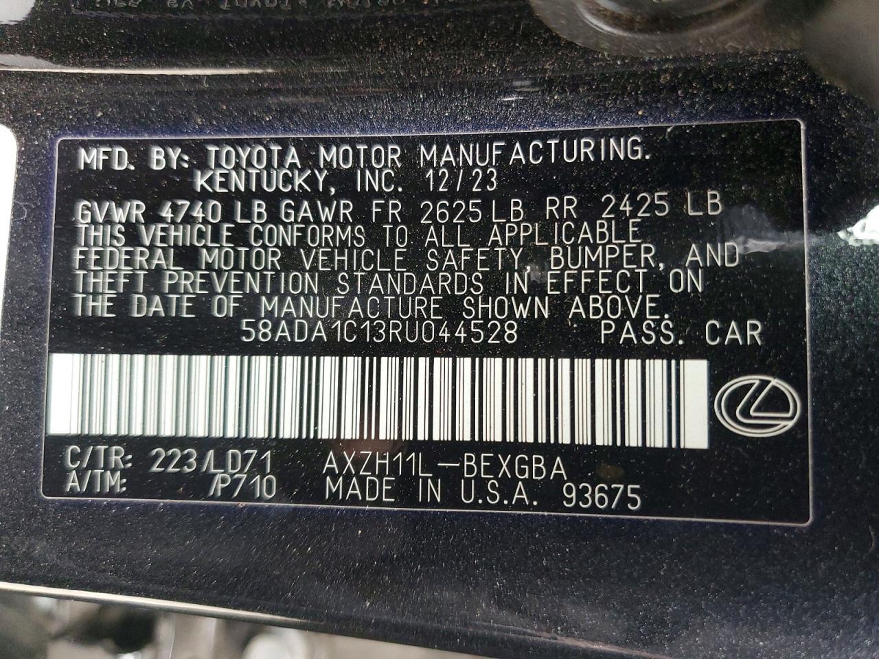2024 LEXUS ES 300H BASE — Фото 13 из 13