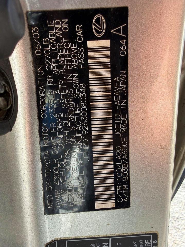 2003 LEXUS IS 300 JTHBD192630080348 — Фото 10 из 10