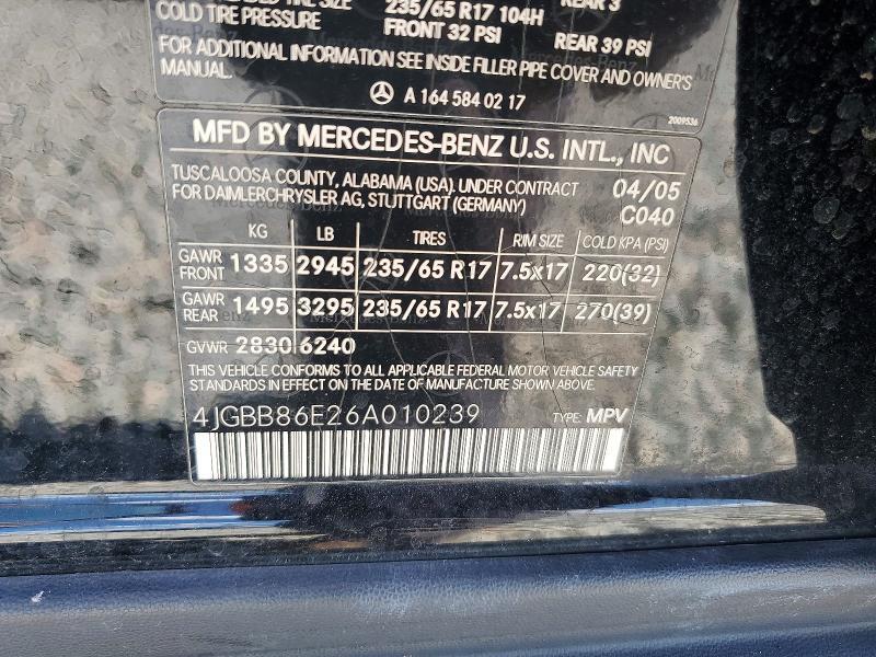 2006 MERCEDES-BENZ ML 350 — Фото 12 из 14