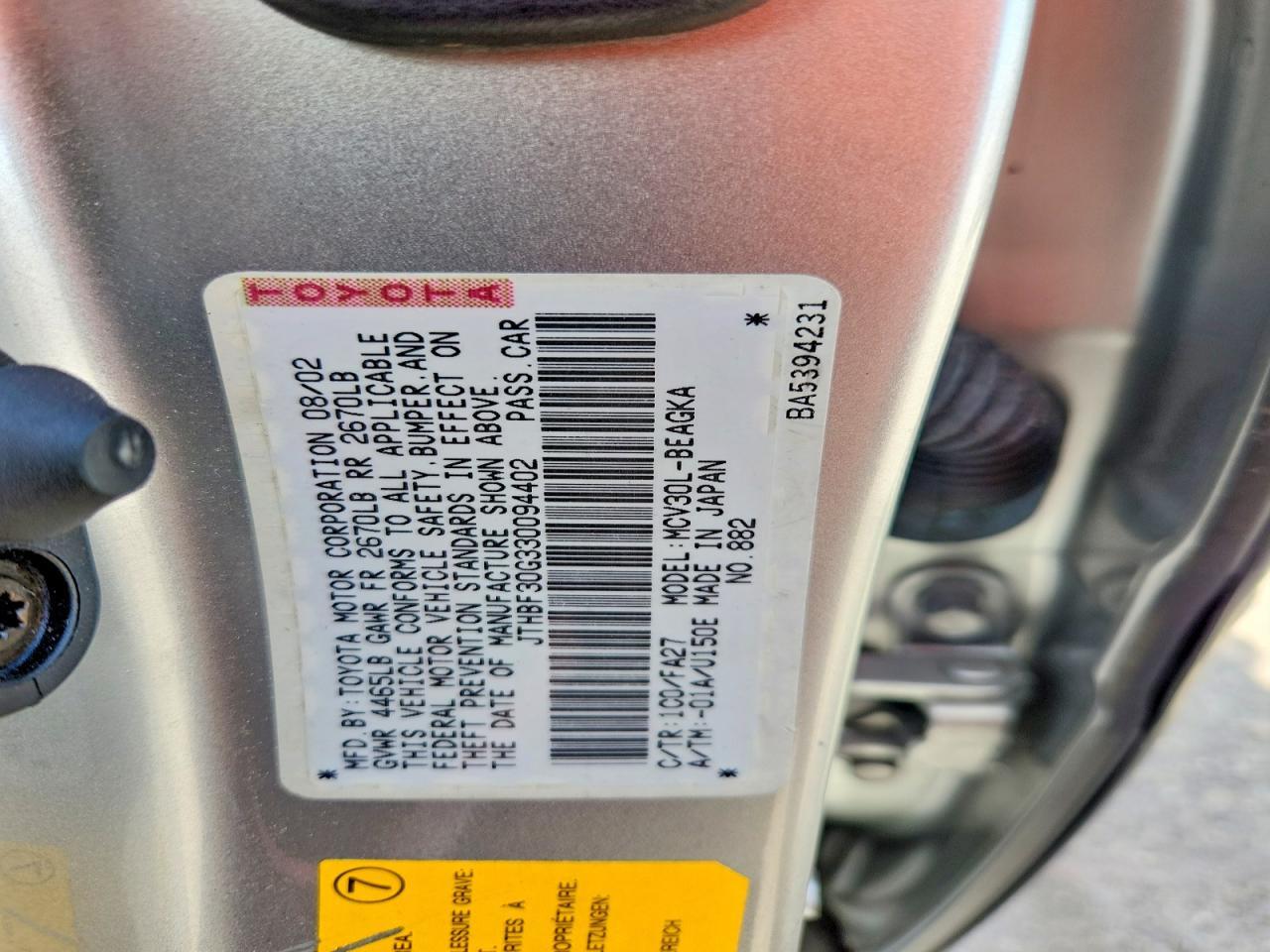 2003 LEXUS ES 300 — Фото 12 из 12