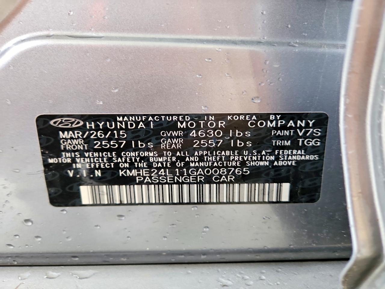 2016 HYUNDAI SONATA HYBRID SE — Фото 12 из 12