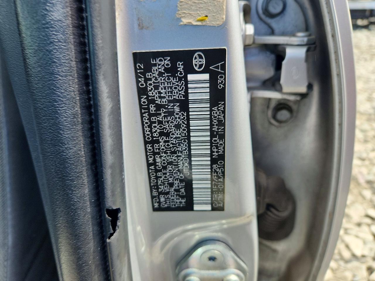 2012 TOYOTA PRIUS C THREE — Фото 12 из 12