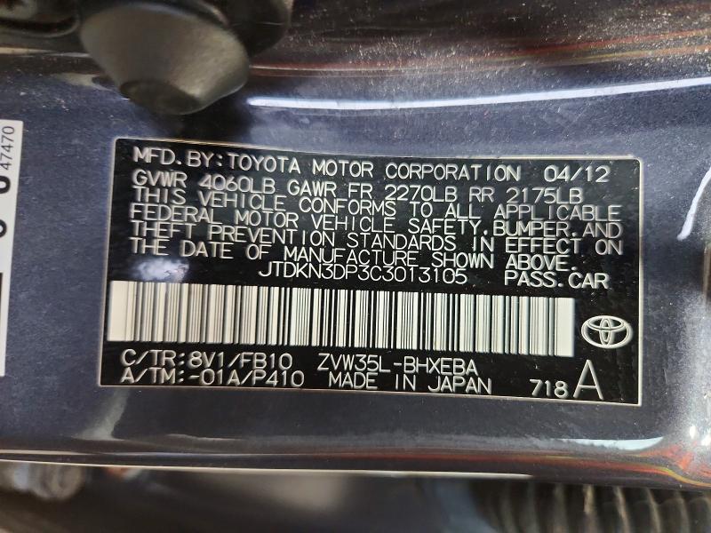 2012 TOYOTA PRIUS PLUG-IN HYBRID BASE — Фото 12 из 12