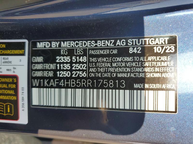 2024 MERCEDES-BENZ C 300 4MATIC — Фото 12 из 14