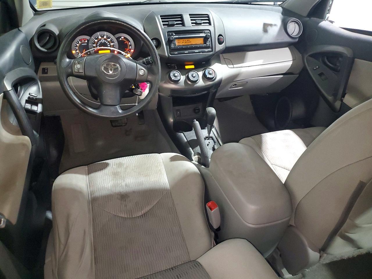 2012 TOYOTA RAV4 BASE — Фото 8 из 13