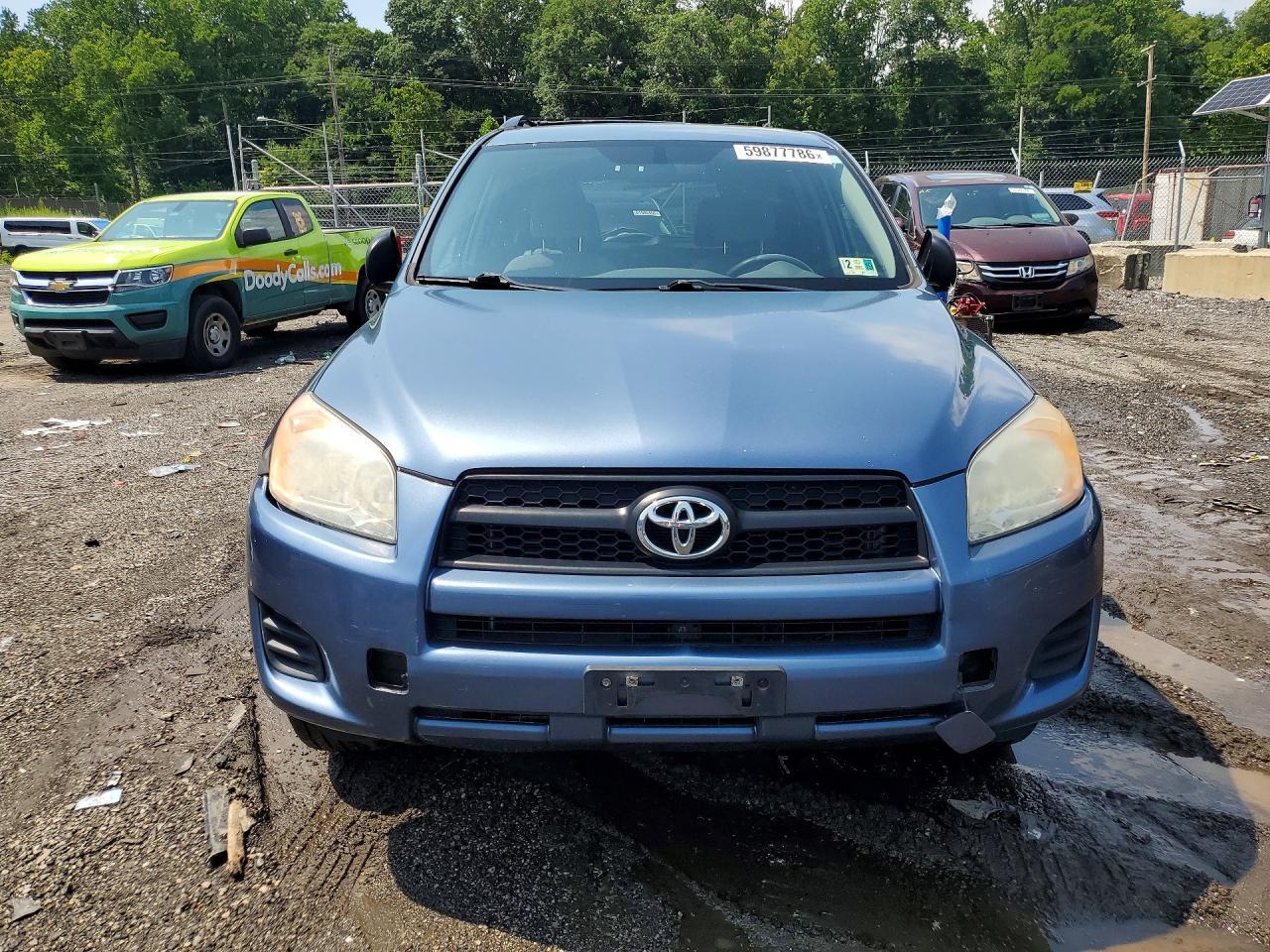 2012 TOYOTA RAV4 BASE — Фото 5 из 13