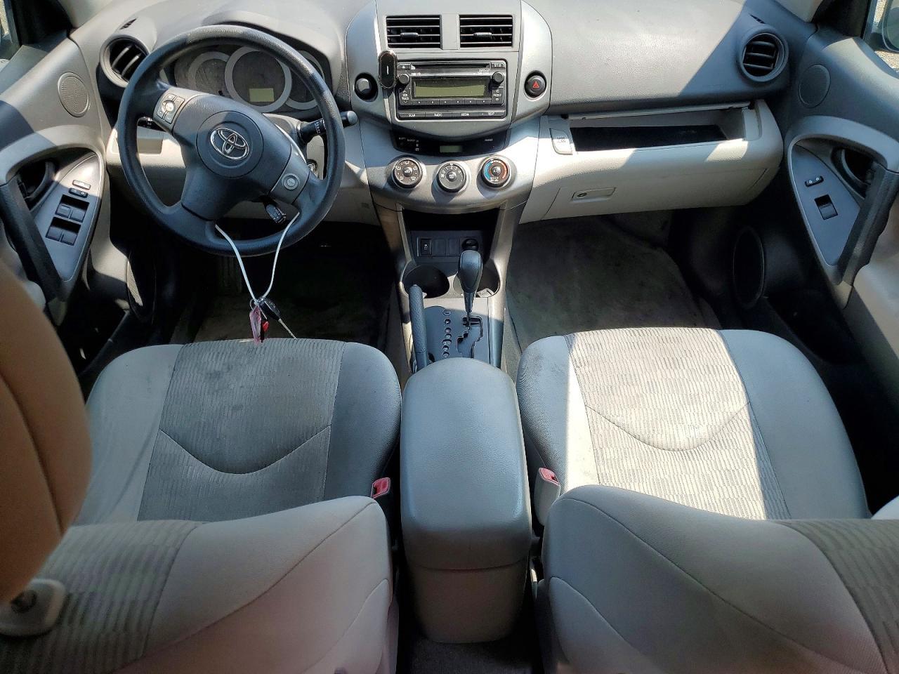 2012 TOYOTA RAV4 BASE — Фото 8 из 13