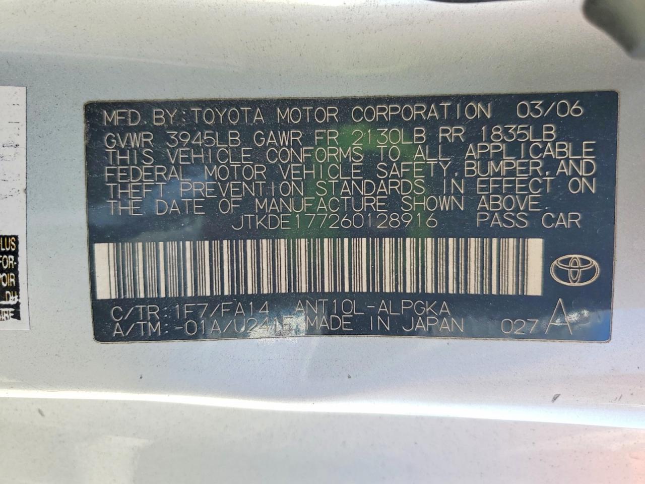 JTKDE177260128916 2006 SCION TC photo no. 12