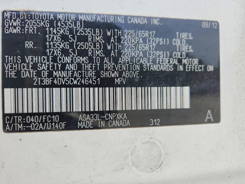 2012 TOYOTA RAV4 BASE — Фото 13 из 13