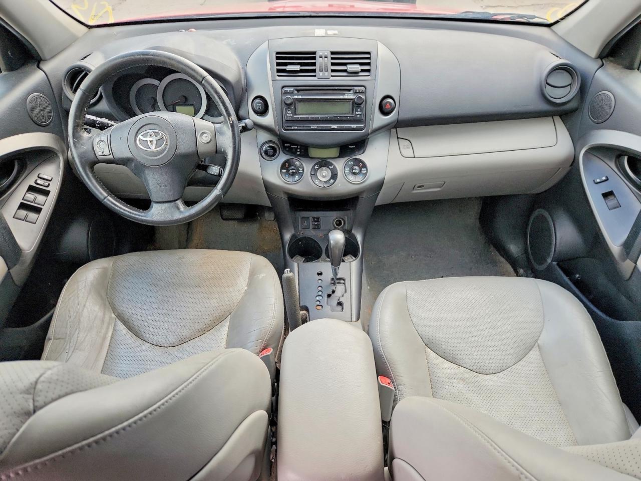 2T3DK4DVXCW073577 2012 TOYOTA RAV4 photo no. 8