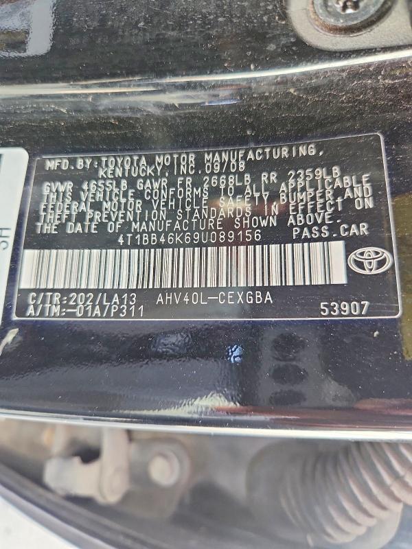 2009 TOYOTA CAMRY HYBRID — Фото 12 из 12