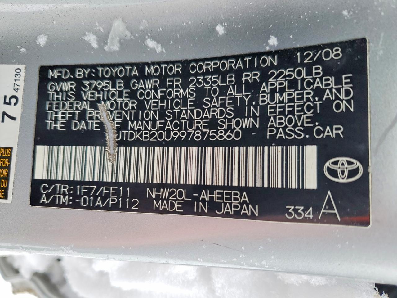 2009 TOYOTA PRIUS — Фото 12 из 12