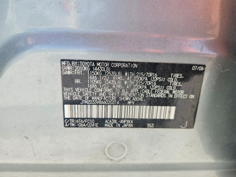 2006 TOYOTA RAV4 BASE — Фото 13 из 13
