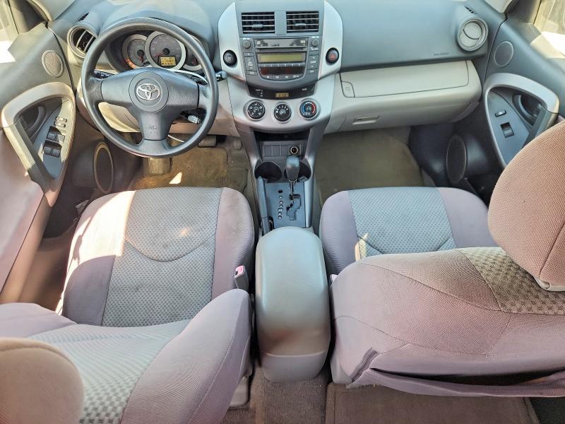 2006 TOYOTA RAV4 BASE — Фото 8 из 13