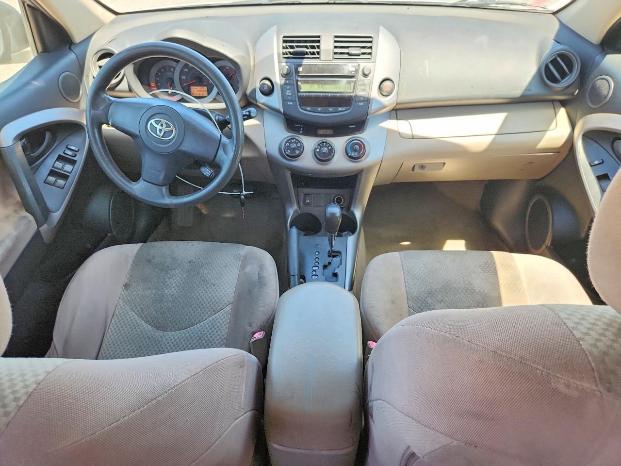 2006 TOYOTA RAV4 BASE — Фото 8 из 13