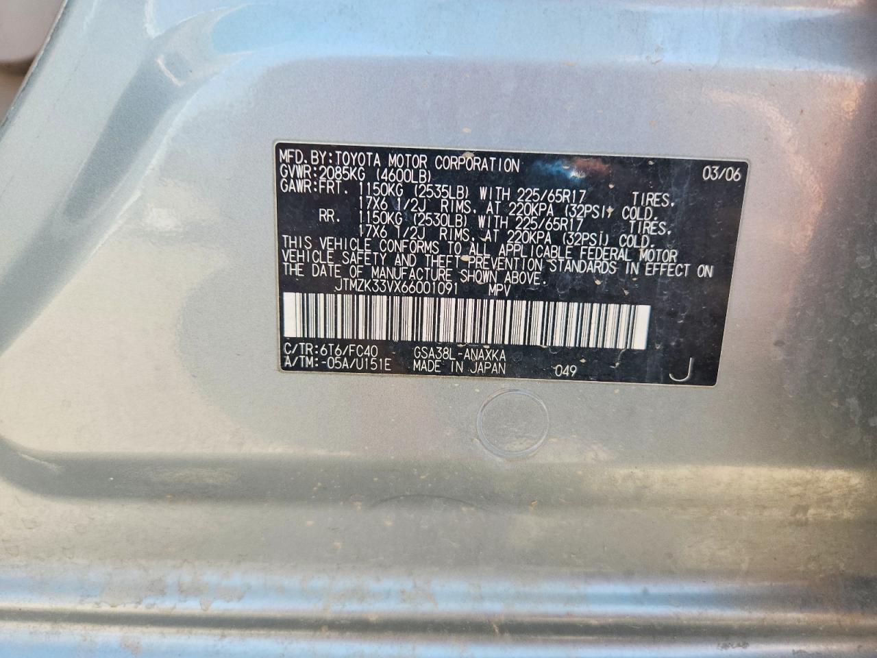 JTMZK33VX66001091 2006 TOYOTA RAV4 photo no. 12