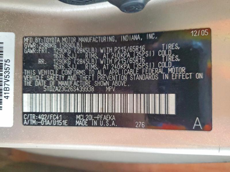 2006 TOYOTA SIENNA LE 7 PASSENGER — Фото 13 из 13