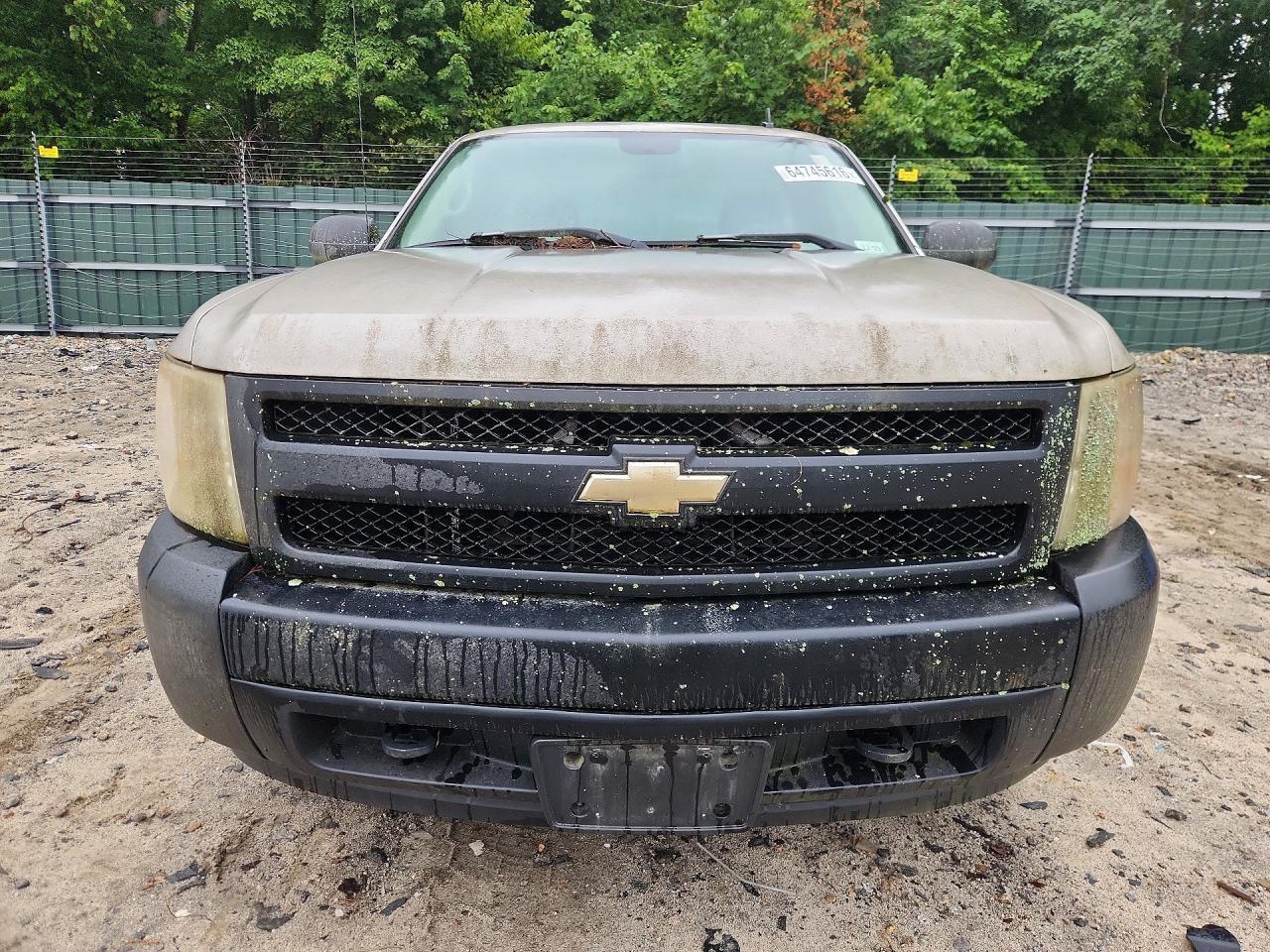 2007 CHEVROLET SILVERADO K1500 — Фото 5 из 12