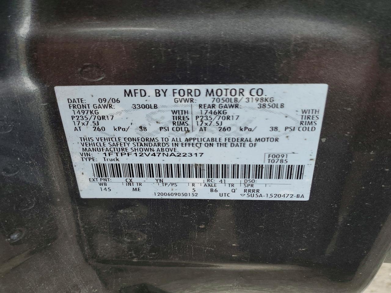 2007 FORD F150 — Фото 12 из 12