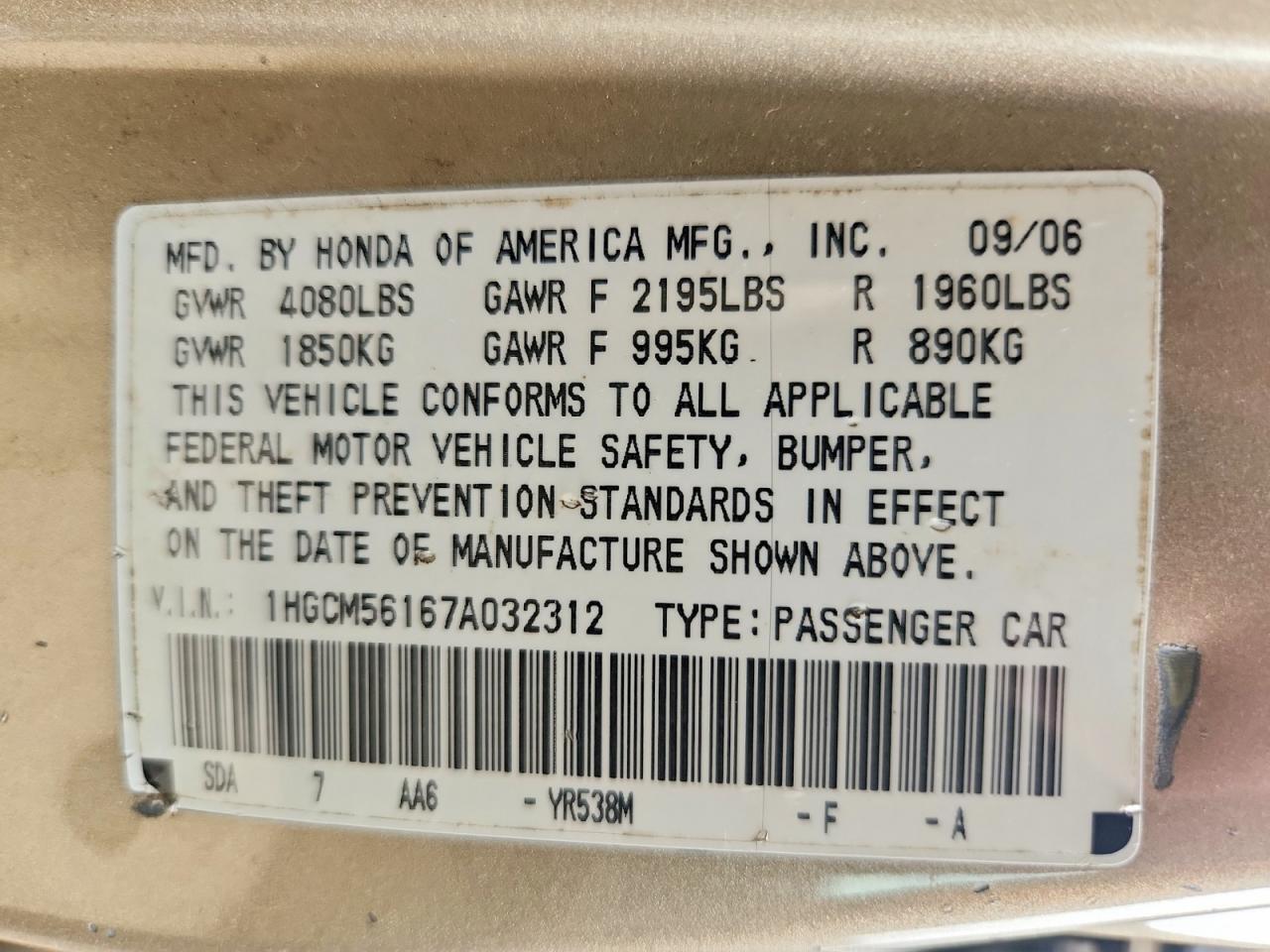 2007 HONDA ACCORD VALUE — Фото 12 из 12