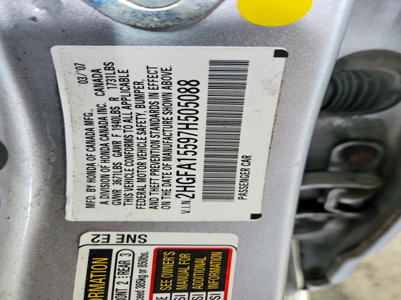 2007 HONDA CIVIC LX — Фото 12 из 12