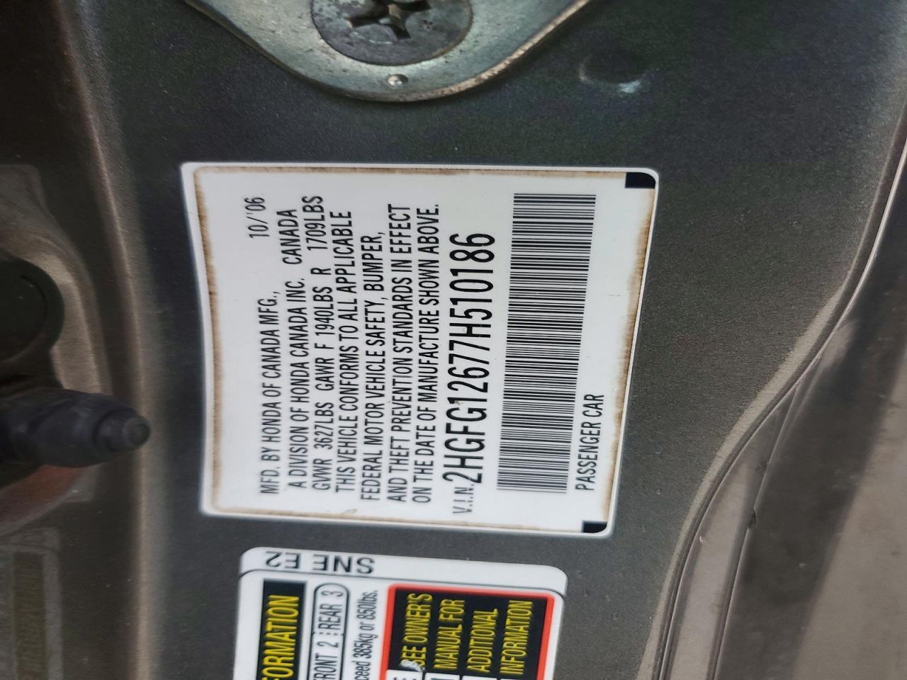2007 HONDA CIVIC LX — Фото 12 из 12