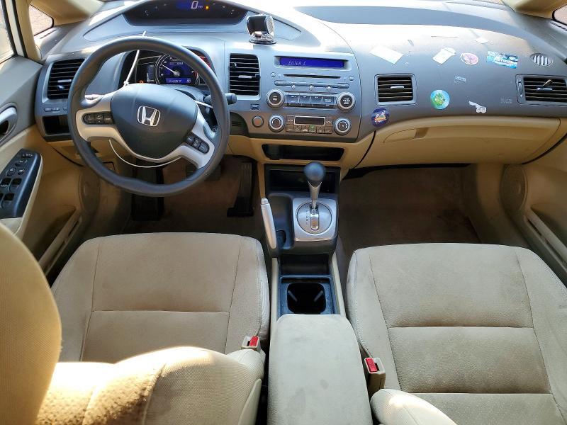 JHMFA36207S022787 2007 HONDA CIVIC photo no. 8