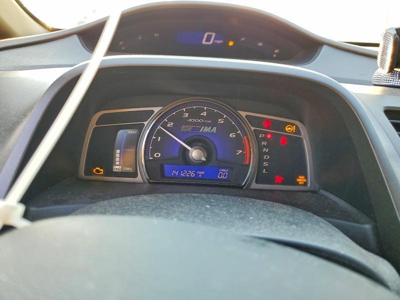 JHMFA36207S022787 2007 HONDA CIVIC photo no. 9