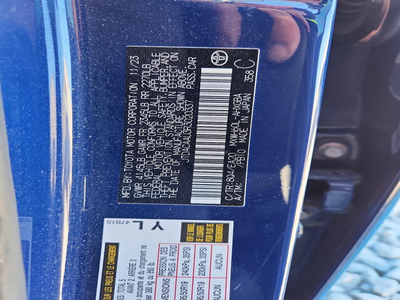 2024 TOYOTA PRIUS XLE — Фото 12 из 12