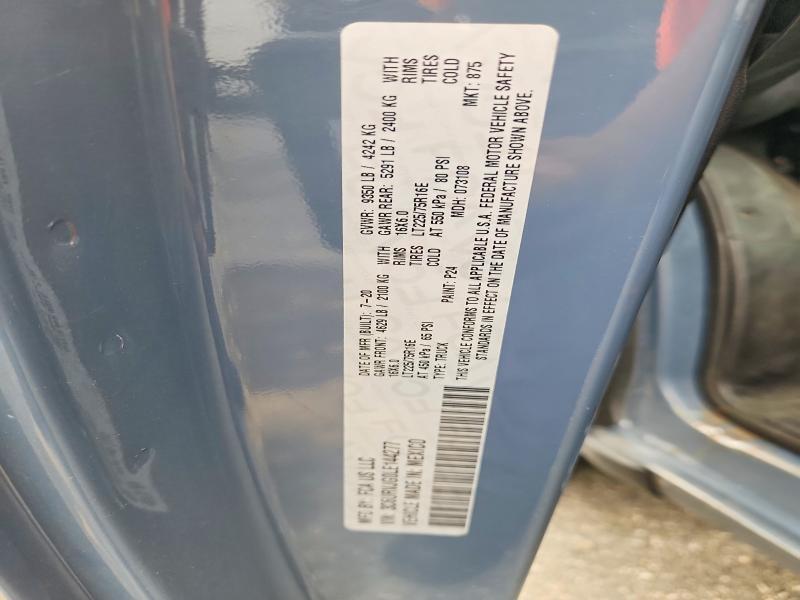 2020 RAM PROMASTER 3500 3500 HIGH — Фото 13 из 13