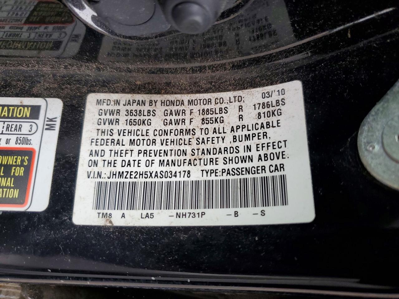 2010 HONDA INSIGHT LX — Фото 12 из 12