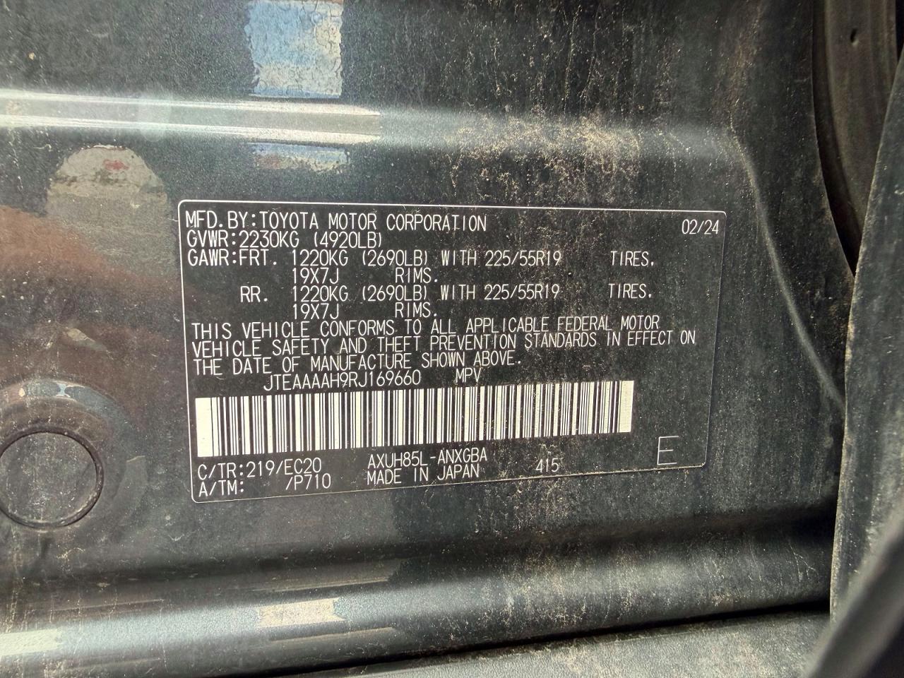 2024 TOYOTA VENZA NIGHTSHADE EDITION — Фото 14 из 14