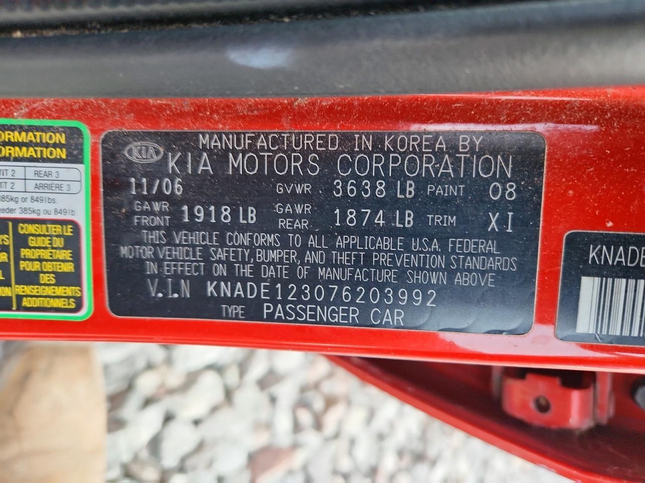 2007 KIA RIO BASE — Фото 12 из 12