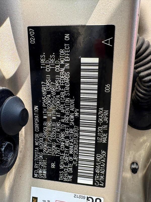 2007 LEXUS GX 470 — Фото 15 из 15