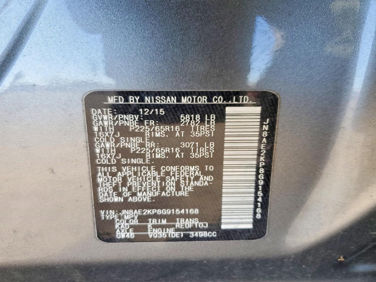 2016 NISSAN QUEST 3.5 SV — Фото 13 из 13