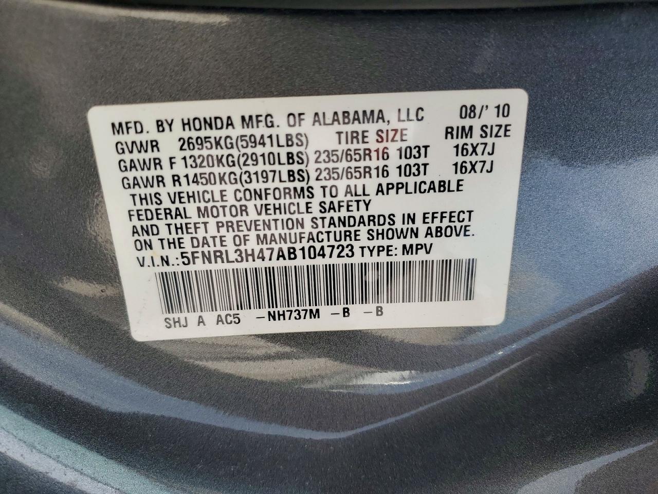 2010 HONDA ODYSSEY EX — Фото 13 из 13