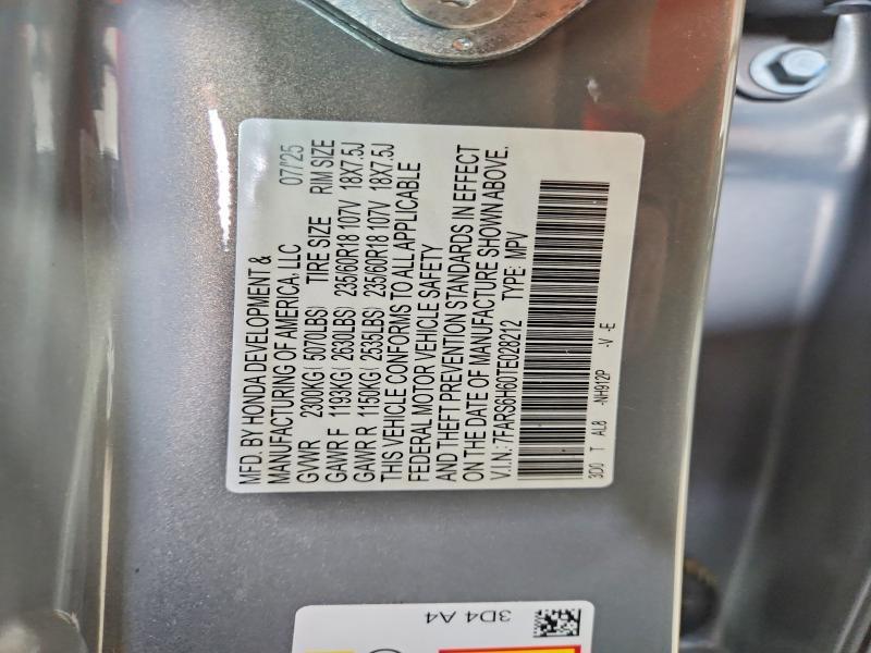2026 HONDA CR-V TRAILSPORT — Фото 13 из 13