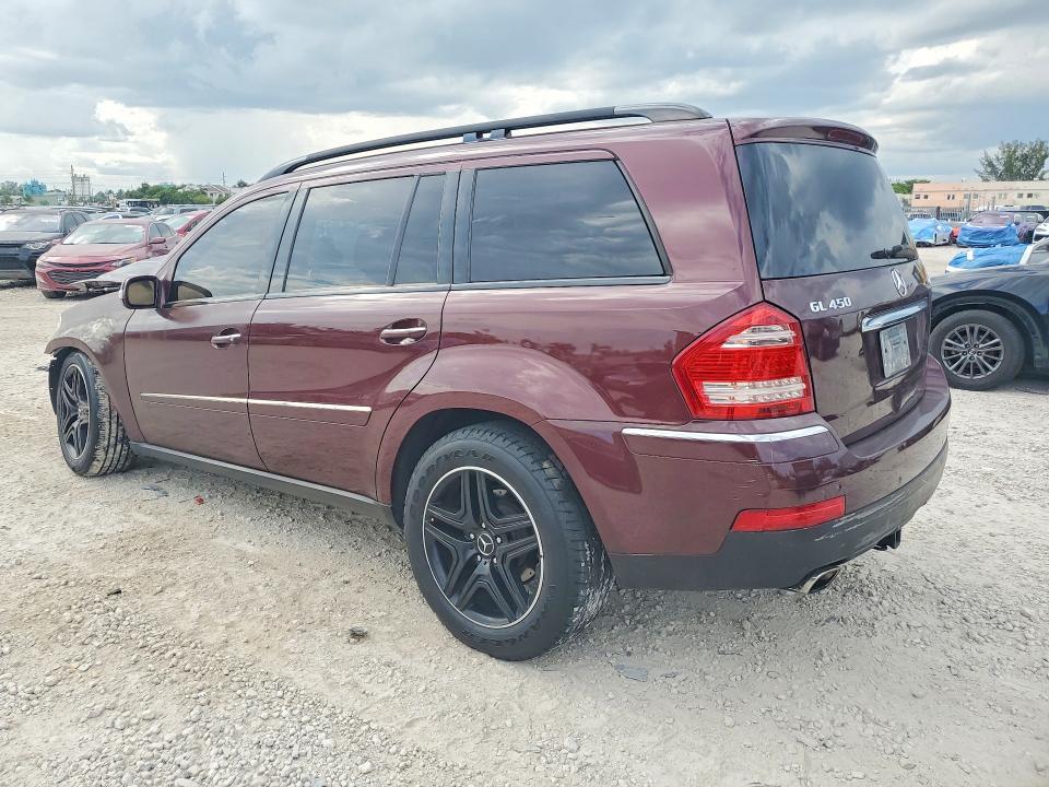 2007 MERCEDES-BENZ GL 450 4MATIC — Фото 2 из 14