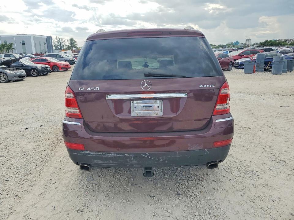 2007 MERCEDES-BENZ GL 450 4MATIC — Фото 6 из 14