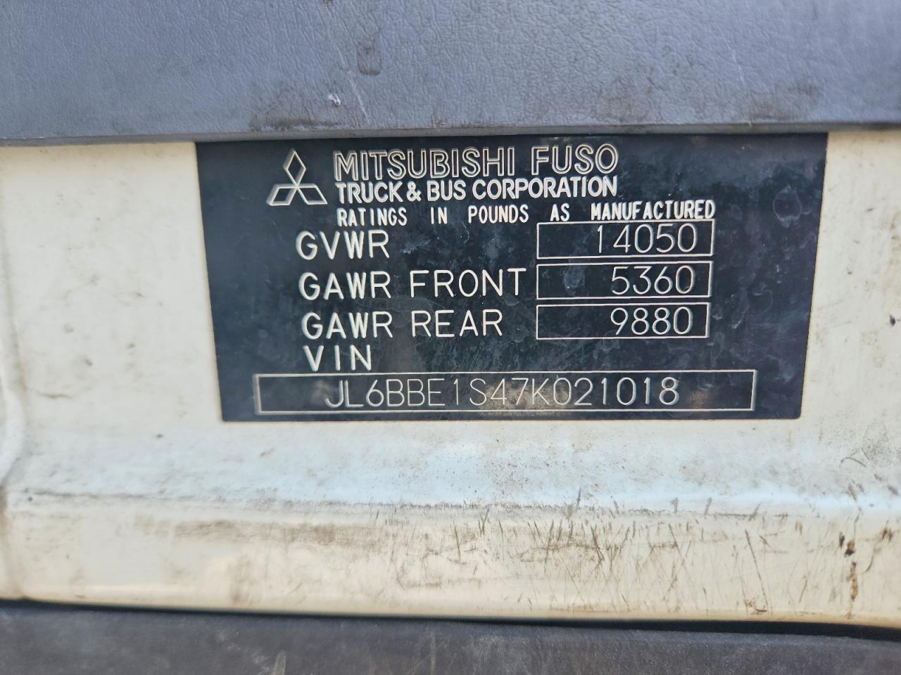 2007 MITSUBISHI FUSO FE84D REFRIGERATED BOX TRUCK — Фото 14 из 14