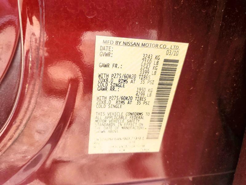 2010 INFINITI QX56 BASE — Фото 13 из 13