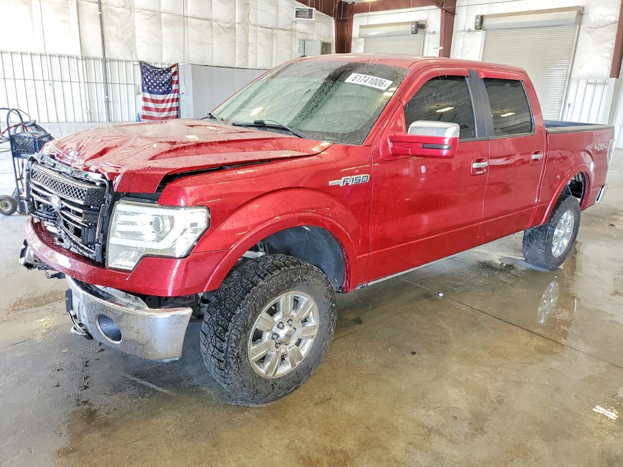 2013 FORD F150 SUPERCREW