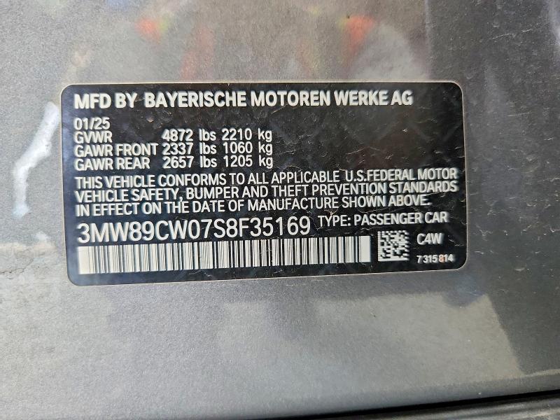 2025 BMW 330XI — Фото 12 из 12