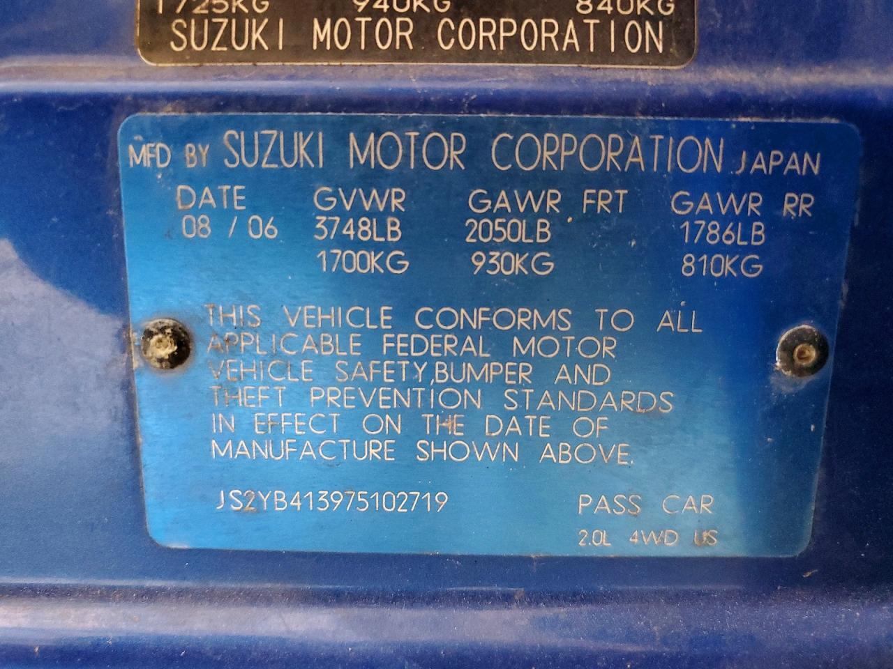 2007 SUZUKI SX4 — Фото 12 из 12