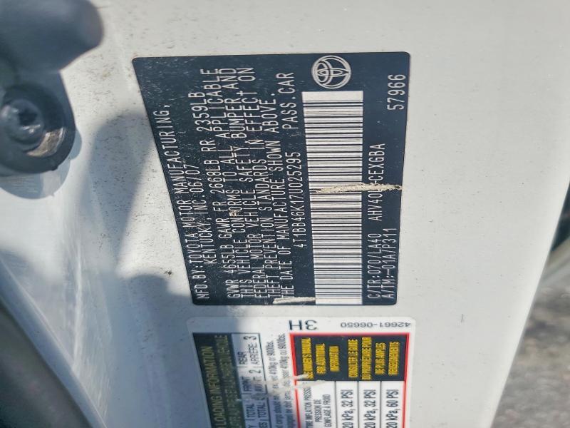 2007 TOYOTA CAMRY HYBRID — Фото 12 из 12