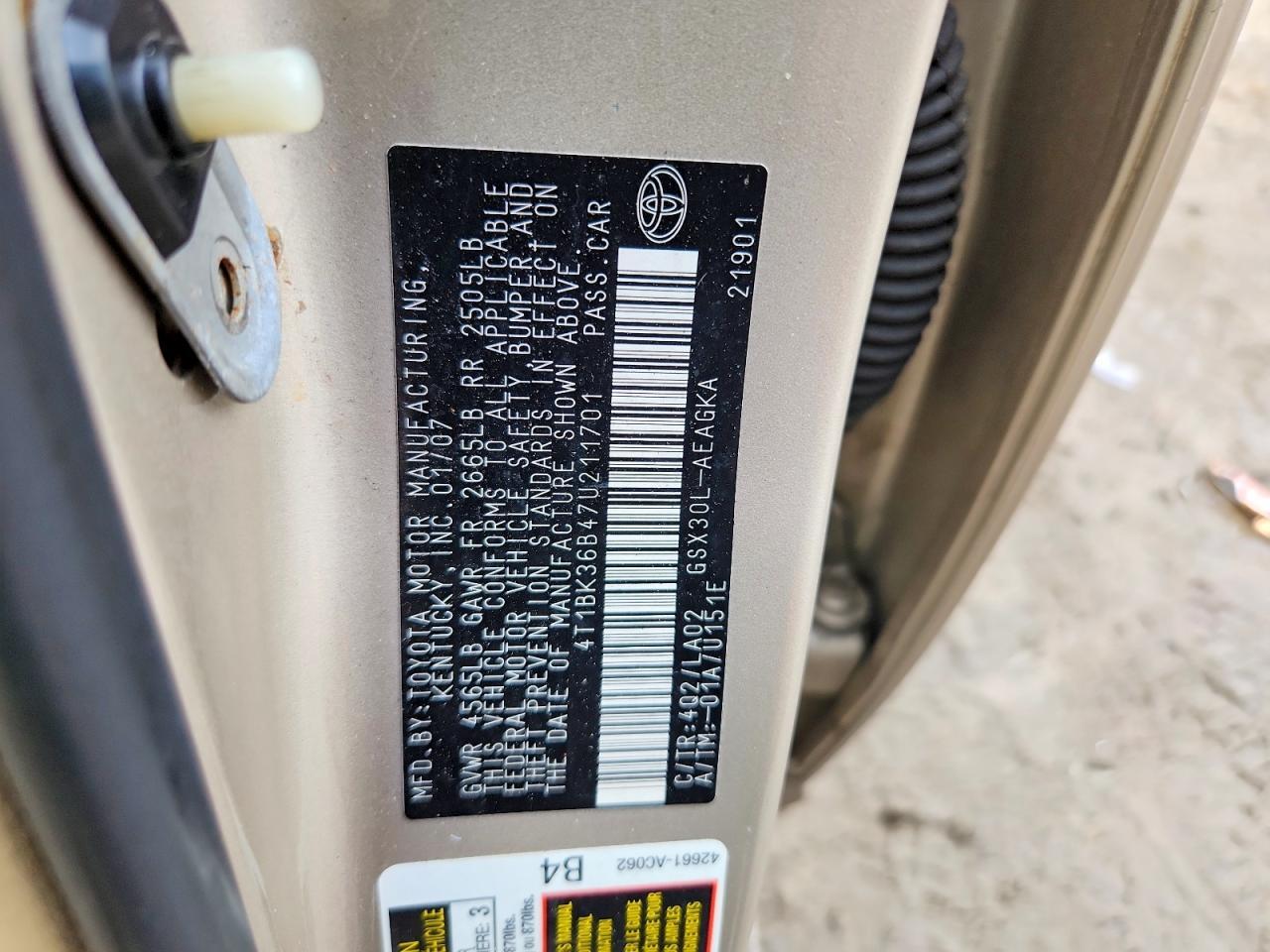 2007 TOYOTA AVALON XLS — Фото 13 из 13