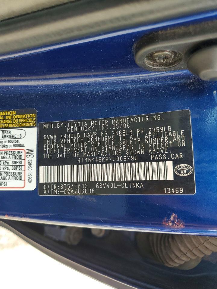 2007 TOYOTA CAMRY LE V6 — Фото 12 из 12